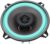 Holibanna Car Speakers Car Loudspeaker Door Speakers Car Interior Accessories Speakers Full-Range Automotive Speakers Car Audio Speakers Frequency Iron Trumpet HiFi