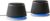 Amazon Basics USB Plug-n-Play Computer 2 Speakers for PC or Laptop, Black – Set of 2