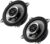 UKCOCO 2pcs Coaxial Car Horn Speakers Vehicle 2way Car Spekers Car Speaker Dual Cone Coaxial Speaker Car Horns Car Coaxial Horn Car Coaxial Speaker Dual Cone Coaxial Horn Front Door