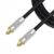 DTECH 3ft Digital Optical Audio Cable Toslink for TV Soundbar Receiver Home Theater SPDIF 5.1 7.1 Surround Sound System Stereo Speaker DVD CD Xbox/PS4, Copper Shell, Braided Jacket, 3 Feet, Black