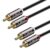 J&D 2 RCA M/M Stereo Audio Cable, Gold-Plated 2RCA Male to 2RCA Male Copper Shell Auxiliary Audio Cord for Home Theater HDTV Amplifiers Hi-Fi Systems Speakers, RCA Audio Cables, 20 Feet