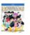 Ranma 1/2 – TV Series Set 7 Standard Edition (BD) [Blu-ray]