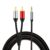 belipro RCA Cable 1.5Ft, 3.5mm Male to 2RCA Male Stereo Audio Adapter Cable Nylon Braided AUX RCA Y Cable for Smartphones,Headphones,Home System,Car Stereo,Hi-Fi Amplifer,and More………